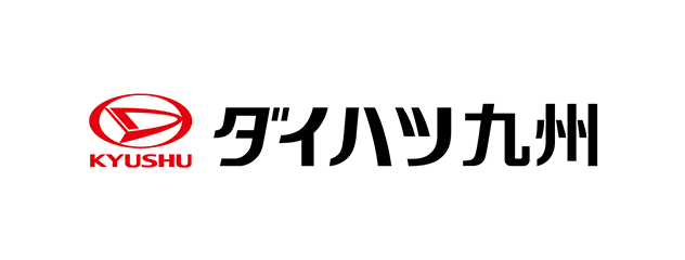 ダイハツ九州