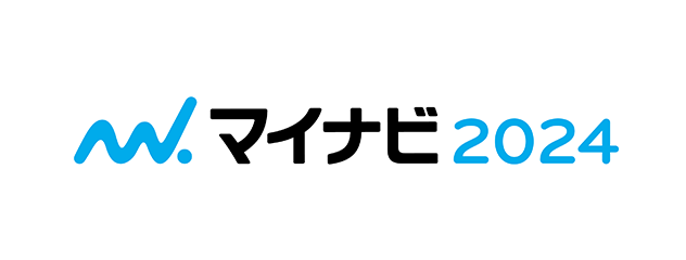 マイナビ2024