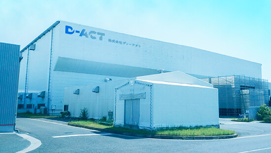 画像:九州工場 第1地区(中津)